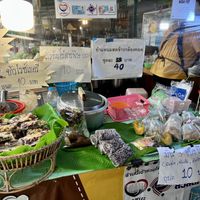 Steamed beans, pumpkin, and brown rice  at Boonniyom Santi Asoke Market ตลาดบุญนิยมสันติอโศก in Bangkok