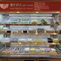   at Sonogong Maratang 손오공 마라탕 in Goyang