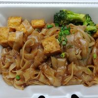 Tofu Pad See Ew at The Old Siam in Jacksonville