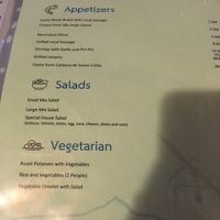 Menu with vegetarian offer at Fornos de Lava in San Jorge