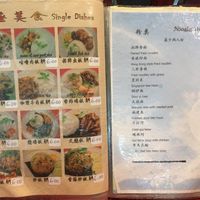 Menu page at Tin Sun in Ipoh