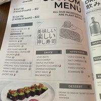 Custom menu list, clearly marked GF options   at Cofu in Vancouver