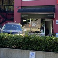 Outside of the store   at Cofu in Vancouver