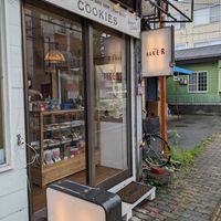  at ovgo B.A.K.E.R Kiosk in Nagano