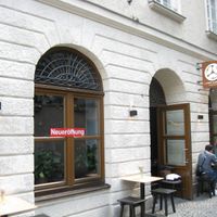 Exterior at Secret Garden in Munich