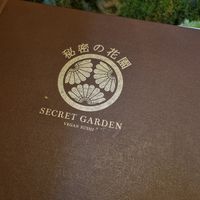  at Secret Garden in Munich
