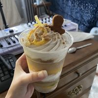 Lemon ginger parfait at Veggie Galaxy in Cambridge