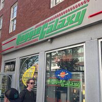   at Veggie Galaxy in Cambridge