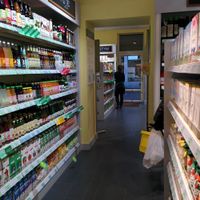 interior at Organic Farma Zdrowia in Warsaw