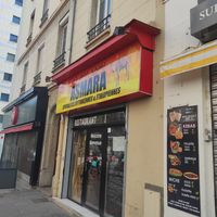 Entrance at Asmara in Lyon