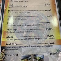 Menu  at Asmara in Lyon