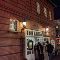 Restaurant from the outside at Night Kitchen in Berlin