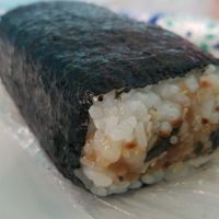 Teriyaki tofu musubi at Maui Kombucha in Haiku