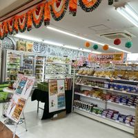   at Ambika Veg & Vegan Shop in Tokyo