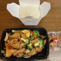 Homestyle bean curd to go  at China Express in Topeka