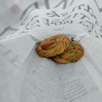  at Gateau - Saluhall in Lund