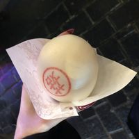   at Bun House in London