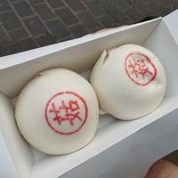  at Bun House in London