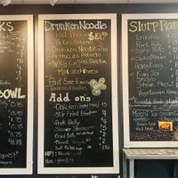 This in-person menu shows vegan-possible options, unlike the online menu. Use this one for guidance!  at Drunken Noodle in Fargo