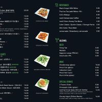 Menu page 2... doesn't seem like vegan options are marked on this page, but there are options if you ask at Simply Pho in Salem