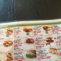 veg items marked at the top at The Earl in Tokyo