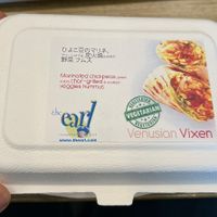 Venusian vixen  at The Earl in Tokyo