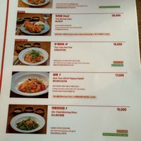   at Ssong Thai in Jeju