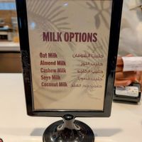  at Evergreen Organics - Gate Mall in Doha