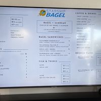 Menu with vegan options marked with 🥕  at Starship Bagel in Lewisville