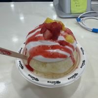 Lava flow at Wailua Shave Ice Kauai in Kapaa