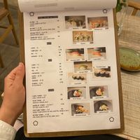 SUSHI  at SAKURA Sushi Cafe in Frankfurt