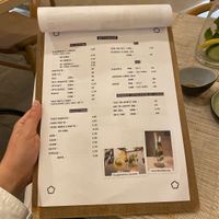 Drinks   at SAKURA Sushi Cafe in Frankfurt