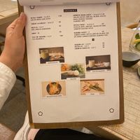 Dessert   at SAKURA Sushi Cafe in Frankfurt