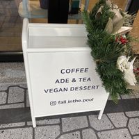   at Fall in the Pool in Daejeon