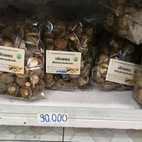  at Vegetarian in the Golden Age in Vientiane