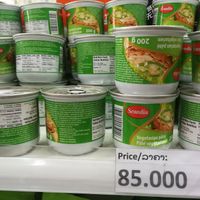  at Vegetarian in the Golden Age in Vientiane