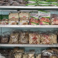 Vegan shop  at Vegetarian in the Golden Age in Vientiane