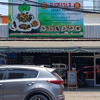  at Vegetarian in the Golden Age in Vientiane