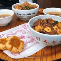 Mapo Tofu and pineapple cake at Ming-Teng HAO HAO in Tokyo