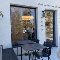   at Ming-Teng HAO HAO in Tokyo