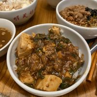   at Ming-Teng HAO HAO in Tokyo