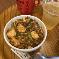 Mapo tofu rice   at Ming-Teng HAO HAO in Tokyo