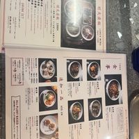   at Ming-Teng HAO HAO in Tokyo