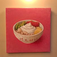  at Ming-Teng HAO HAO in Tokyo