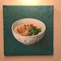  at Ming-Teng HAO HAO in Tokyo