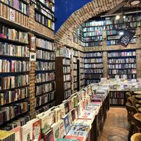   at Ábaco in Cartagena