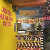   at Fulani - Afro Caribbean Street Food in Oslo