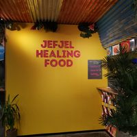  at Fulani - Afro Caribbean Street Food in Oslo