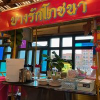 Feels like you're in Thailand at Bangrak Market in Seattle