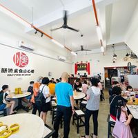 Crowded  at Shan Vege Dimsum 膳济素食点心楼 in Johor Bahru